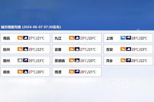 雷竞技raybet官方截图1